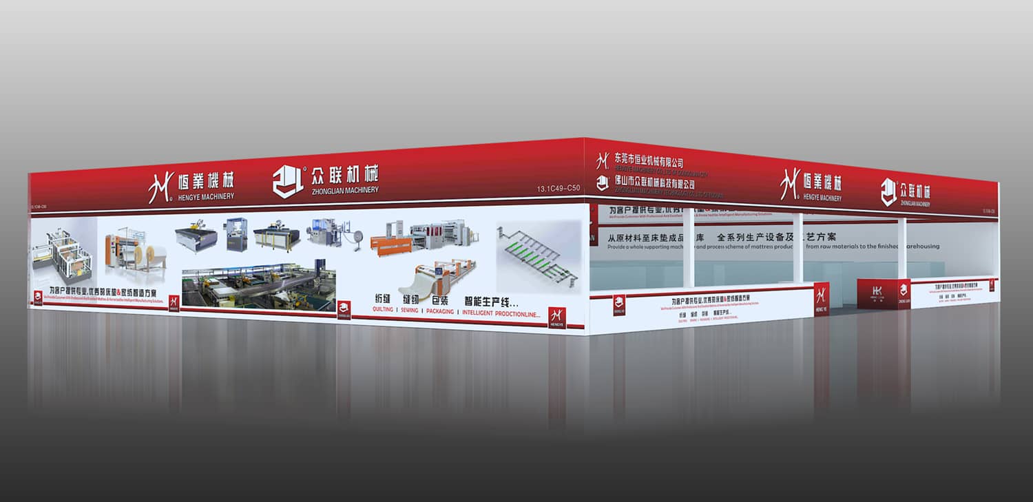 邀請(qǐng)您參3月28-31日【2023】第50屆 中國(guó)廣州國(guó)際家具生產(chǎn)設(shè)備及配料展覽會(huì)。因?yàn)槟倪x擇，才有了我們的相遇