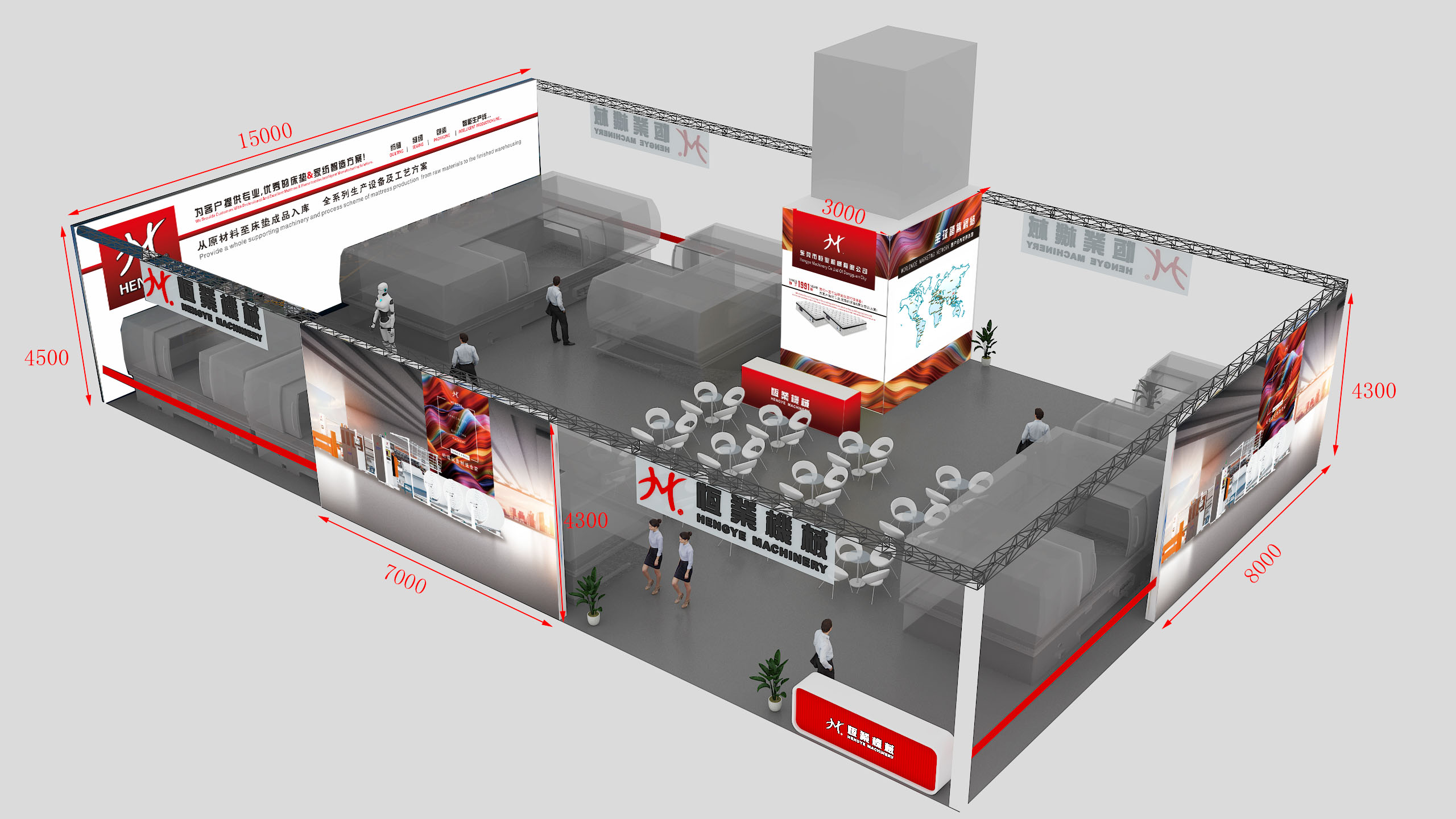 邀請(qǐng)函｜2025年3月28-31日與我們共赴一場(chǎng)智造與創(chuàng)新的盛宴！