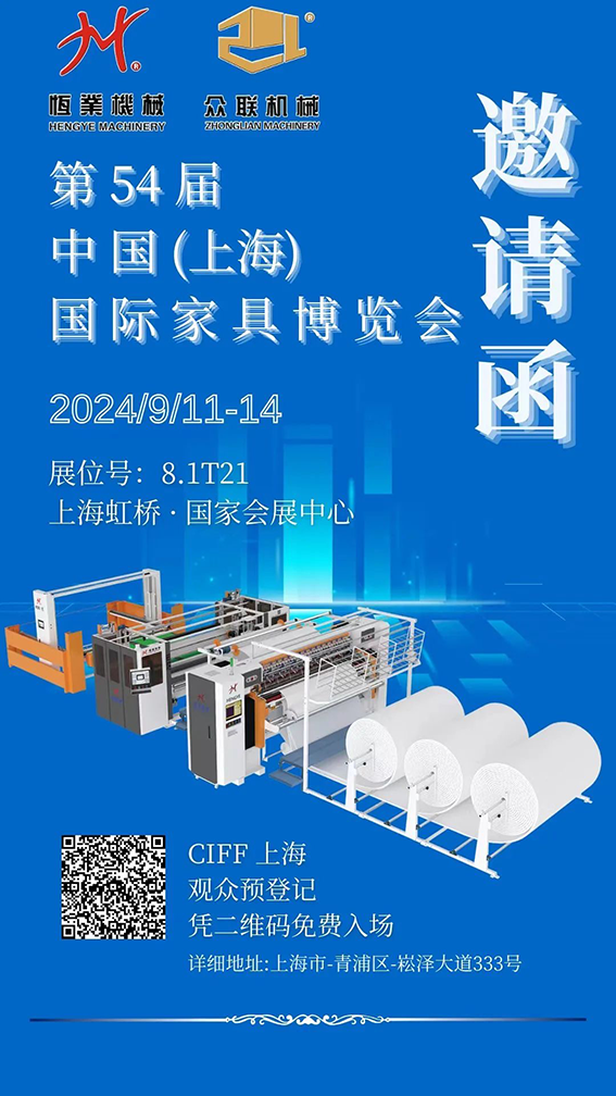 背景2.png 背景2.png